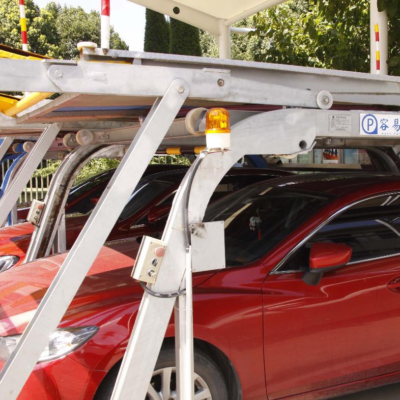 二層簡(jiǎn)易升降類機(jī)械式停車設(shè)備