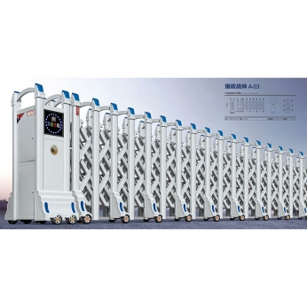 爆碳戰(zhàn)神 A-03