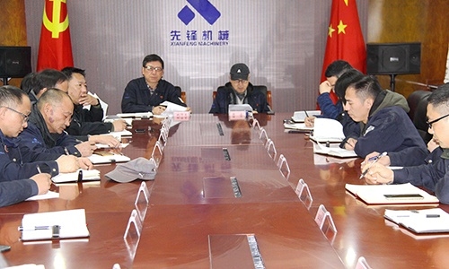 公司組織開展民品質量體系、環境與職業健康安全管理體系內部審核工作